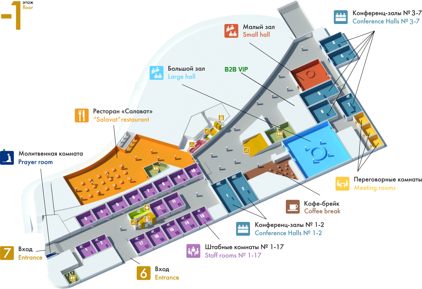 Ривьера конгресс Холл. Конгресс Холл минус первый этаж схема. Схема конгресс холла Пулковская.