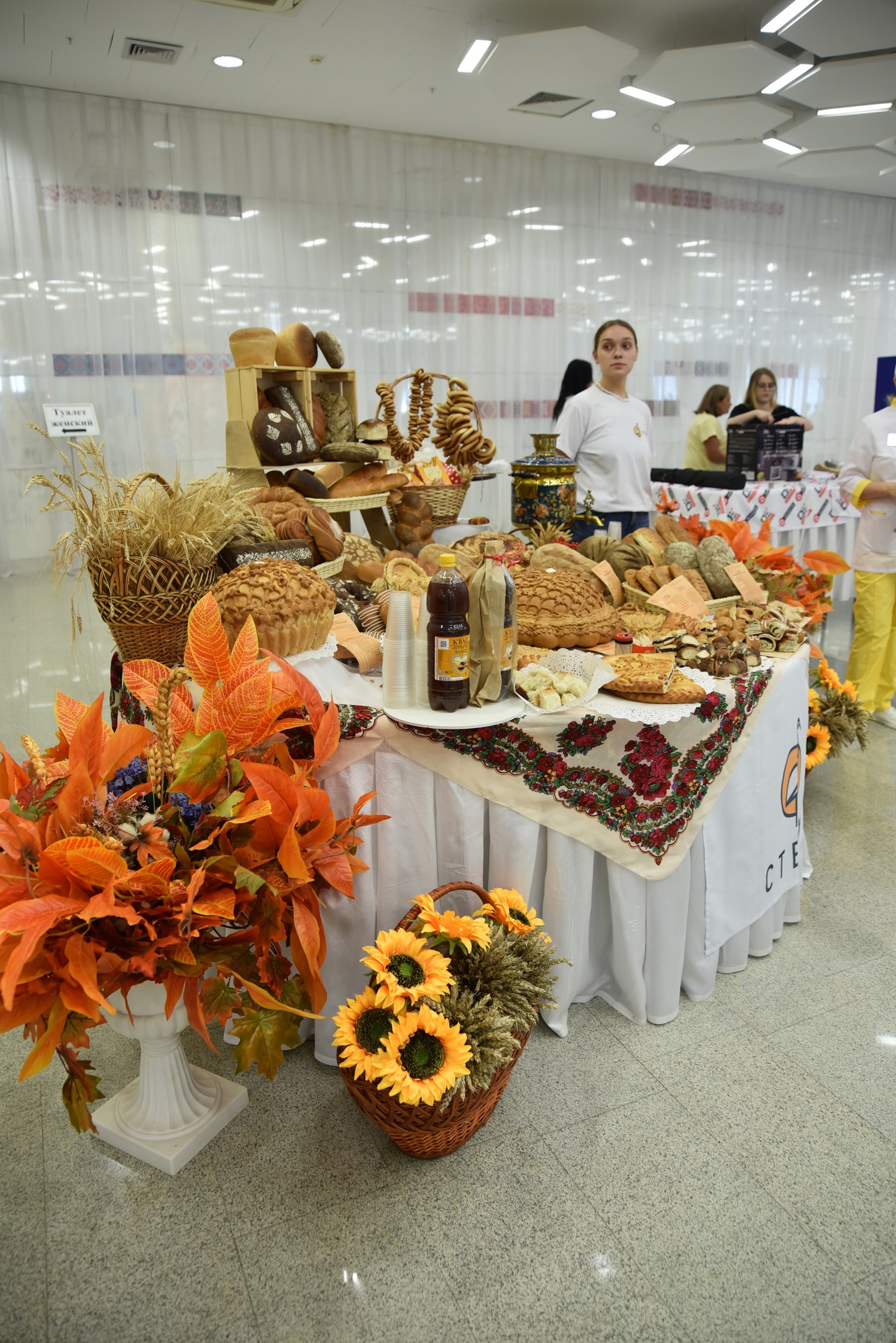 The annual culinary festival “Gastro Master – 2024” has started at Congress Hall Toratau