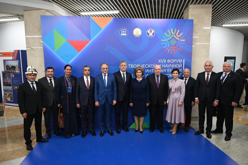 Radiy Khabirov took part in the opening of the XVII Forum of Creative and Scientific Intelligentsia of the CIS state members