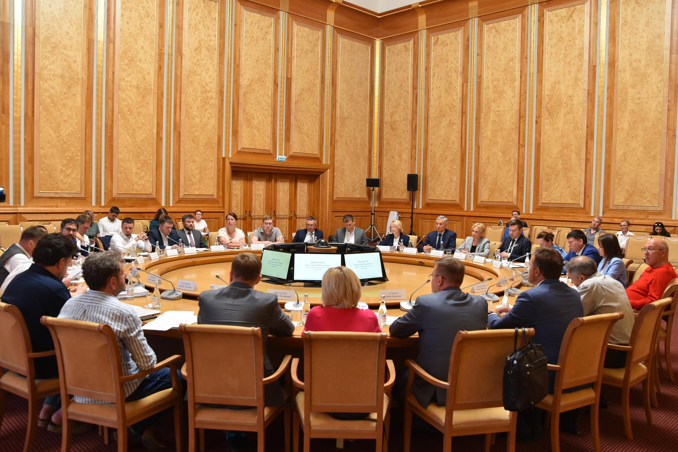 Состоялось заседание общественного совета Центра общественных процедур «Бизнес против коррупции»