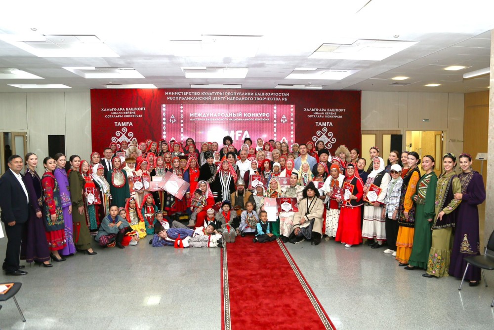 The final of the IV International competition of masters of Bashkir national costume “Tamga”