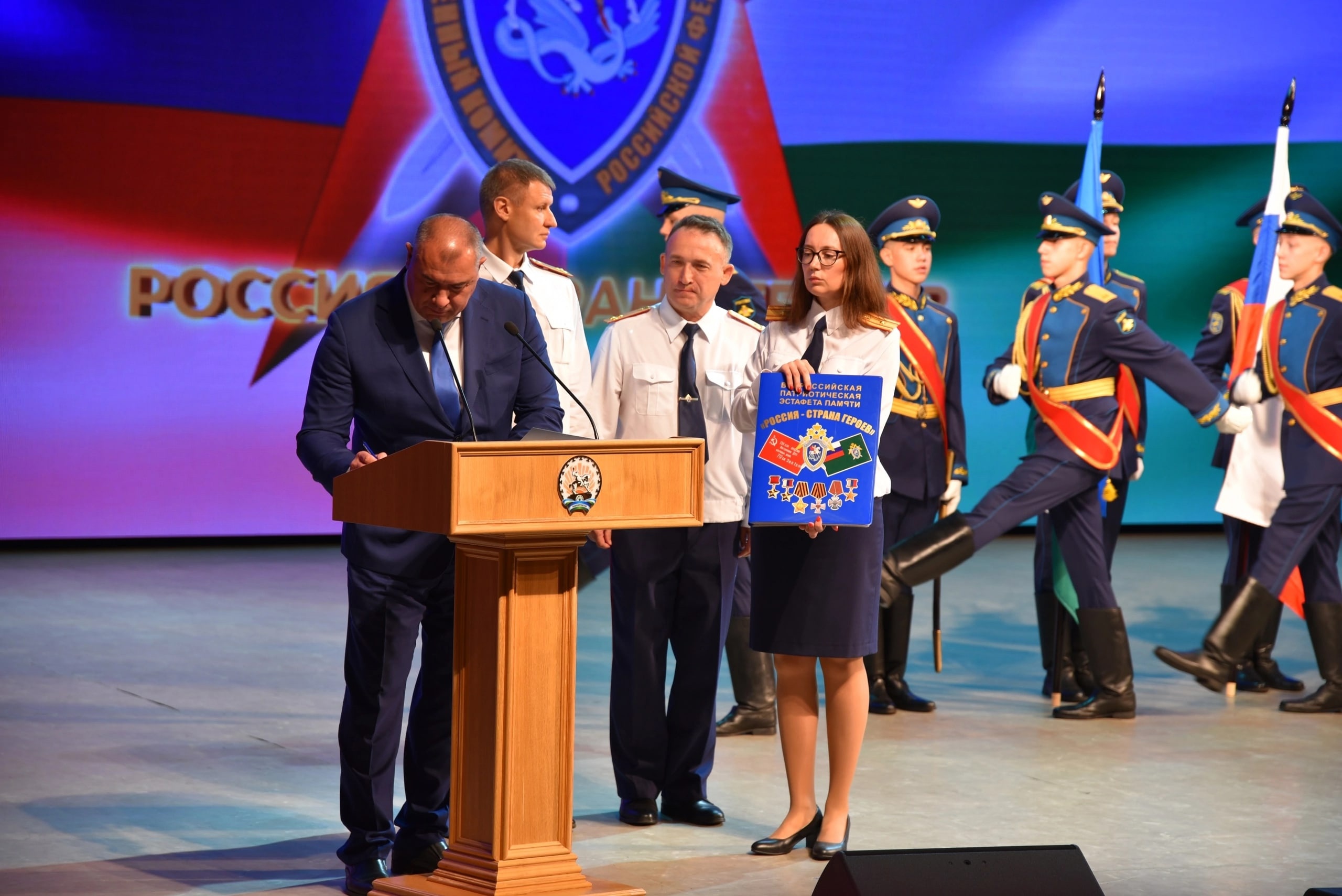 8 сентября в Конгресс-холле Торатау состоялся Всероссийский фестиваль памяти «Россия – страна Героев»