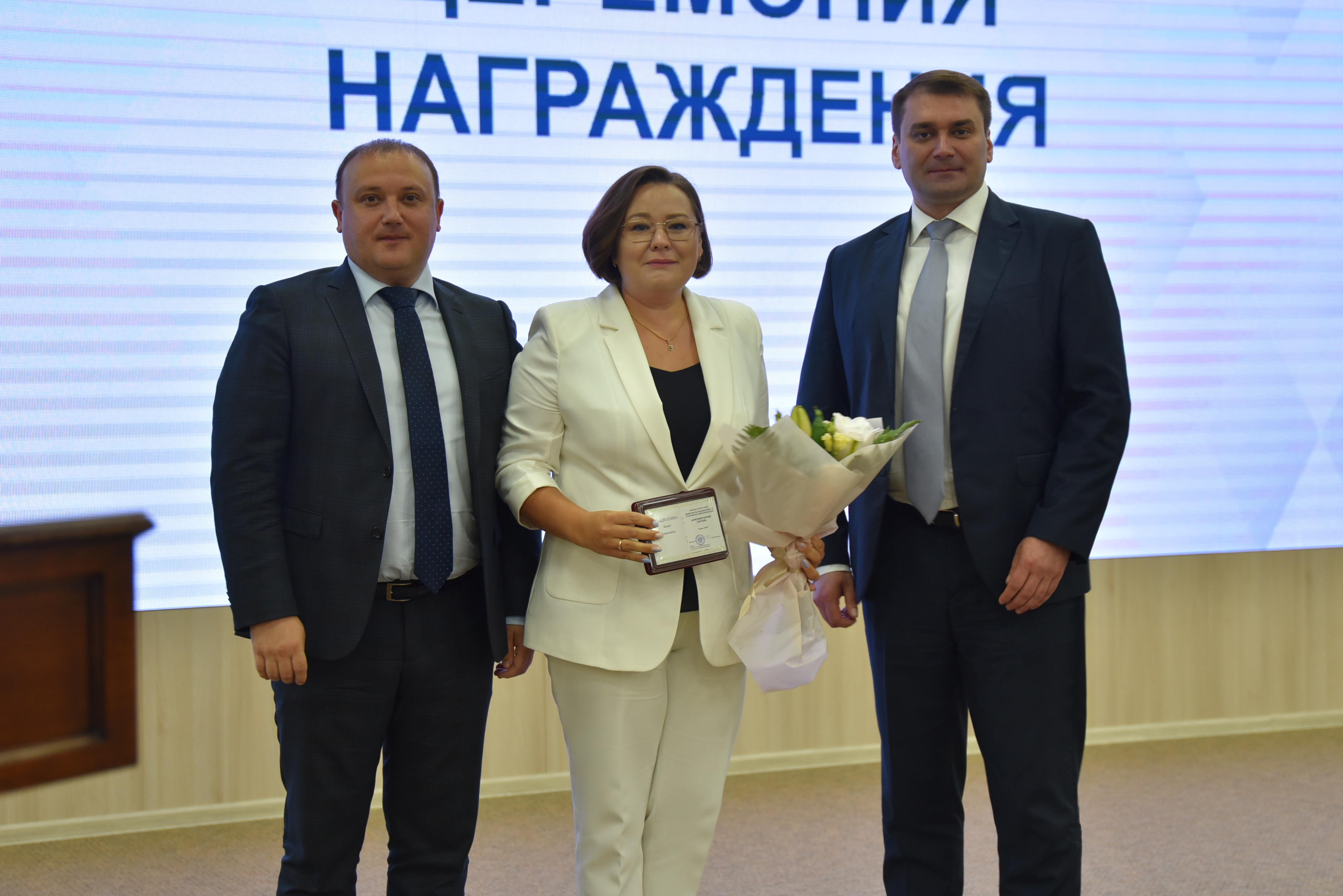 2 августа в Конгресс-холле Торатау состоялась Коллегия Министерства торговли и услуг Республики Башкортостан по итогам первого полугодия 2022 года